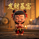 玻璃塞上的凹槽与分液漏斗上的小孔的图